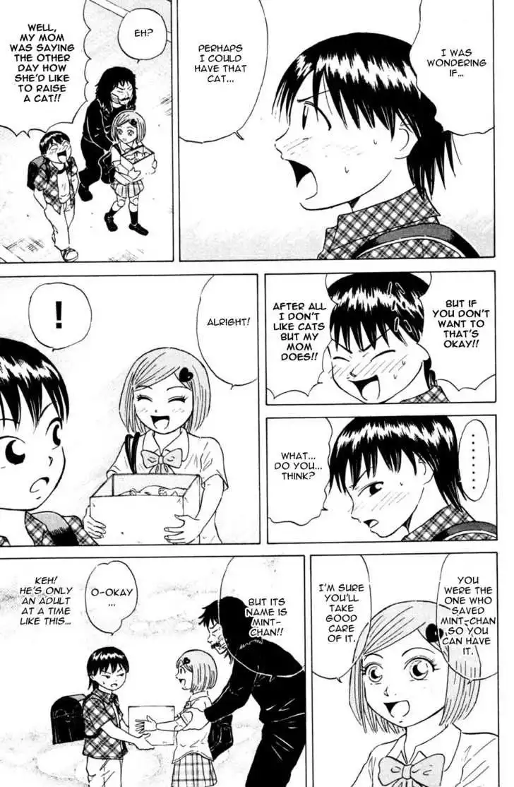 Sumire 16-sai!! Chapter 31 17